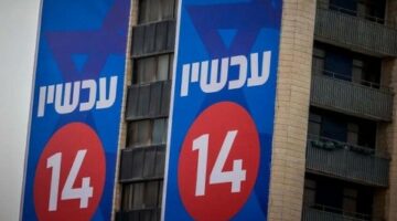 إيران تصدر تحذيرا لإخلاء مقر القناة “14” العبرية في تل أبيب لانها ستكون هدفا لهجماتتا الصاروخية قريبا