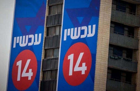 إيران تصدر تحذيرا لإخلاء مقر القناة “14” العبرية في تل أبيب لانها ستكون هدفا لهجماتتا الصاروخية قريبا