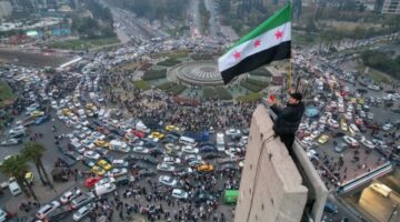 “خطوة إيجابية”.. سوريا ترحب بقرار سويسرا رفع العقوبات الاقتصادية