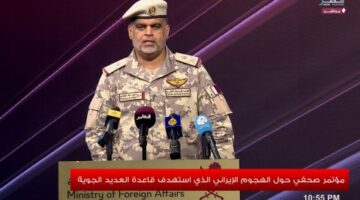 قطر: صاروخ إيراني من أصل 18 سقط بالقاعدة الأمريكية دون خسائر