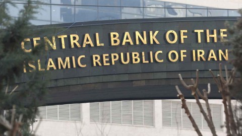 إسرائيل تصنف البنك المركزي الإيراني “منظمة إرهابية”