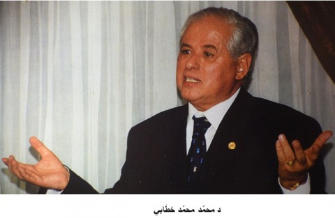 د. محمّد محمّد الخطّابي: قصّة قصيرة.. الضّريح العتيق
