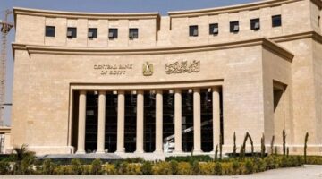 مفاجآت البنك المركزي.. إيه اللي هيحصل الفترة الجاية؟