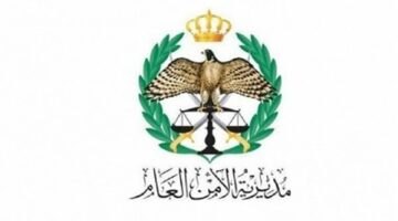 إصابة ثلاثة أشخاص بسقوط “جسم” على منزل بمدينة إربد