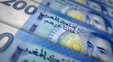 توظيف مالي مهم من فائض الخزينة