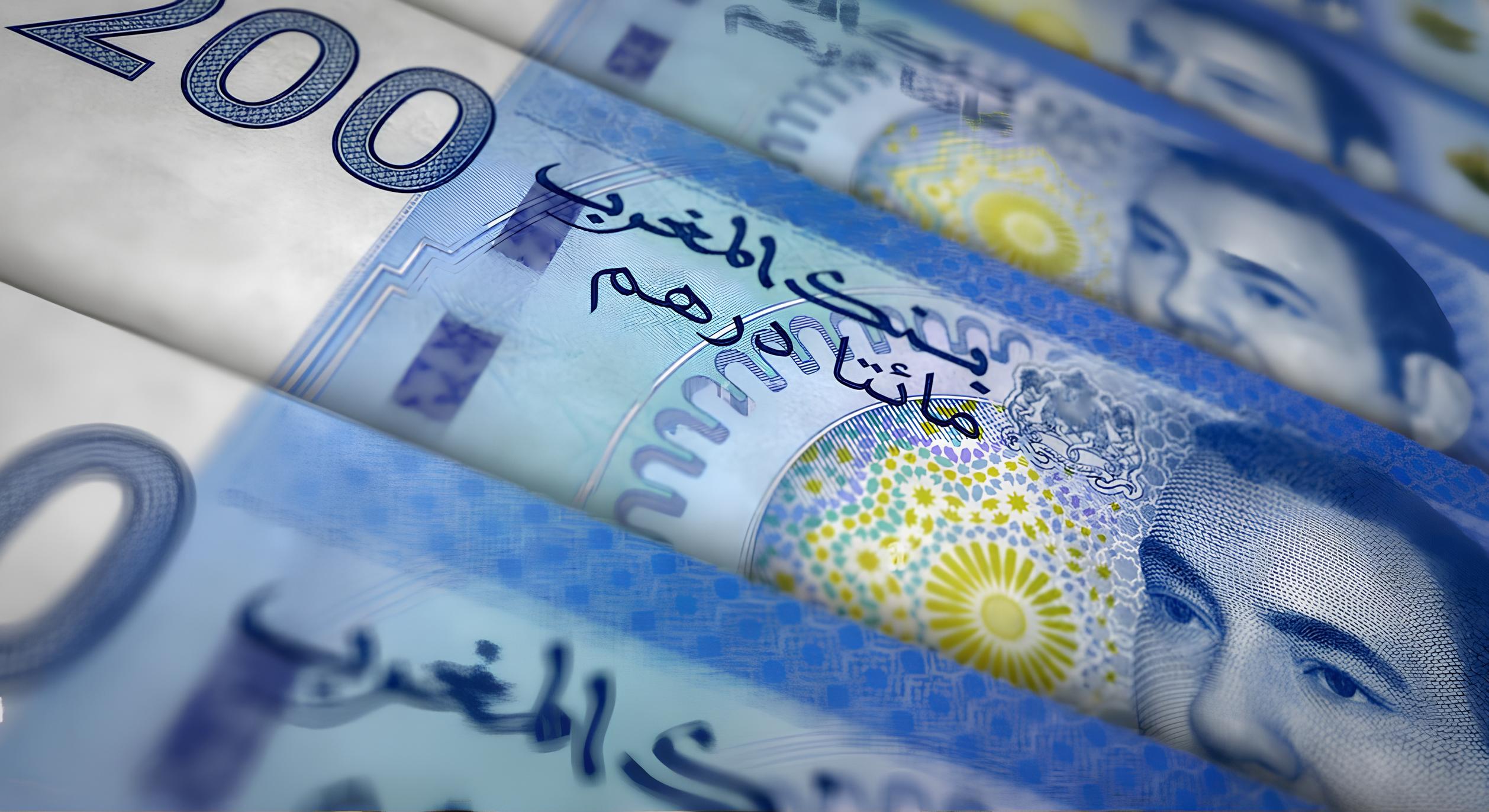 توظيف مالي مهم من فائض الخزينة
