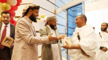وزير الأوقاف اليمني لـ«عكاظ»: نثمن دور السعودية في تحويل مسار حجاج طائرة «الفوج الأخير» إلى البر – أخبار السعودية
