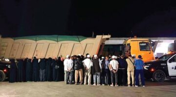 ضبط 3 مواطنين لنقلهم 108 وافدين مخالفين لأنظمة وتعليمات الحج – أخبار السعودية