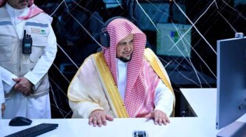 النائب العام: سنتصدى للجرائم الماسّة بأمن الحج – أخبار السعودية