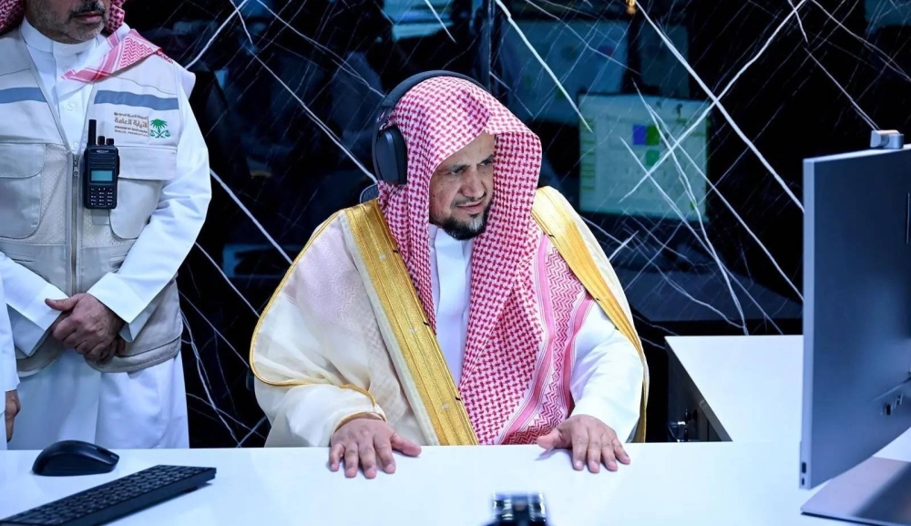 النائب العام: سنتصدى للجرائم الماسّة بأمن الحج – أخبار السعودية