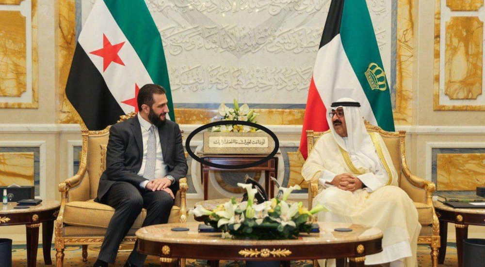 لافتة تثير الجدل في لقاء أمير الكويت والرئيس السوري! – أخبار السعودية