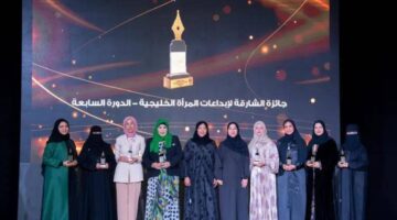 صباح عيسوي ودلال المالكي وعفاف الحربي يفزن بجوائز النقد والشعر – أخبار السعودية