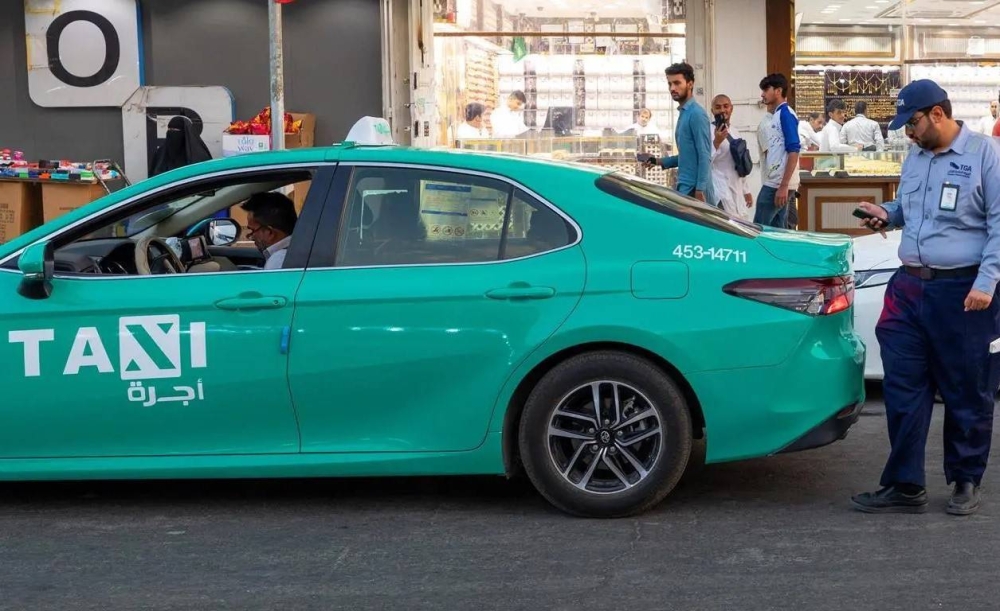 3 آلاف ريال غرامة إيقاف عداد الأجرة خلال الحج – أخبار السعودية