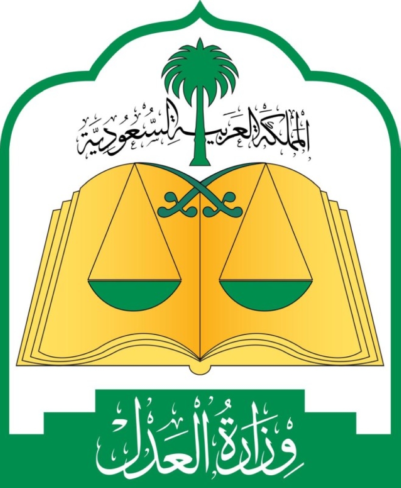 دائرة قضائية و5 كتابات عدل متنقلة لخدمة الحجاج – أخبار السعودية