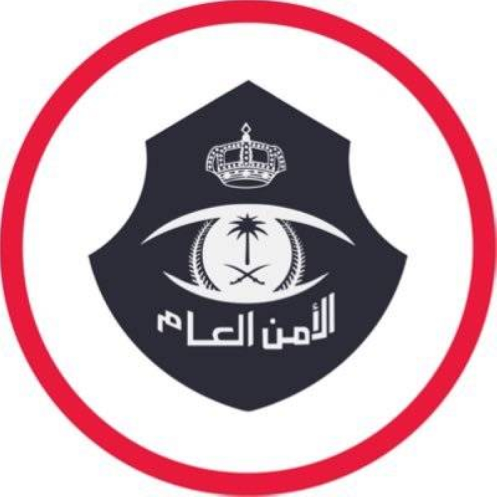شرطة الرياض تباشر واقعة ادعاء امرأة تعرضها لعنف أسري – أخبار السعودية