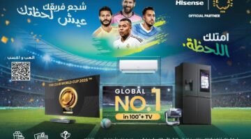 اختبر تجربة كروية استثنائية مع هايسنس: تقنيات ذكية ومكافآت حصرية لعشاق كرة القدم في السعودية – أخبار السعودية