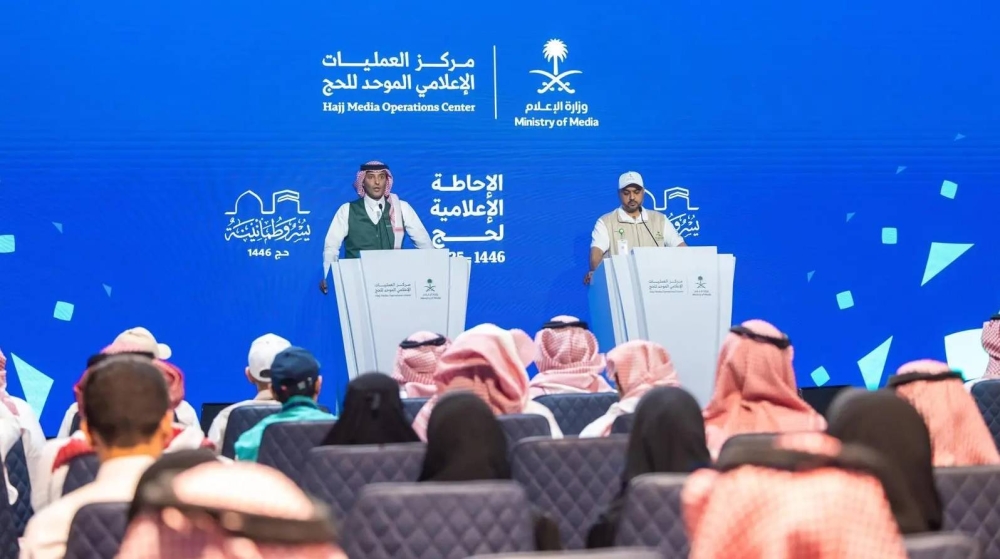 «الصحة»: أكثر من 98 ألف خدمة صحية قدمت للحجاج منذ بداية الموسم – أخبار السعودية