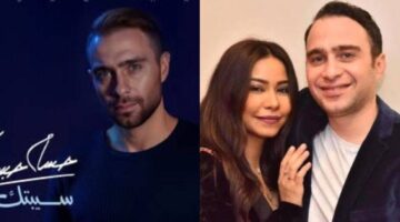 «هل يقصد شيرين؟».. أغنية لحسام حبيب تثير الجدل – أخبار السعودية