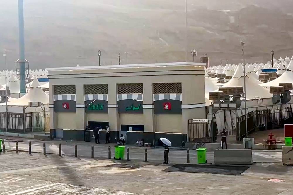 «لولو» تفتتح فروعاً جديدة بالقرب من المشاعر المقدسة لتعزيز تجربة الحجاج – أخبار السعودية