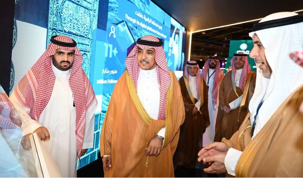 من مكة المكرمة.. وزير الإعلام يُدشّن منصة الصور السعودية للعالم – أخبار السعودية
