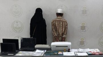 القبض على مقيمين لارتكابهما عمليات نصب واحتيال بادعاء أداء الحج عن الغير بمقابل مالي – أخبار السعودية