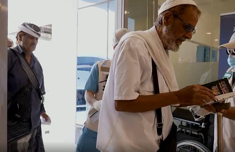 ذوو الشهداء والمصابين من القوات المسلحة اليمنية يصلون إلى المشاعر المقدسة – أخبار السعودية