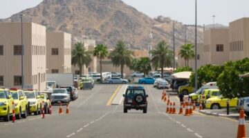 «عقارات الدولة» تستضيف 59 جهة حكومية لحج 1446هـ في حمى المشاعر – أخبار السعودية