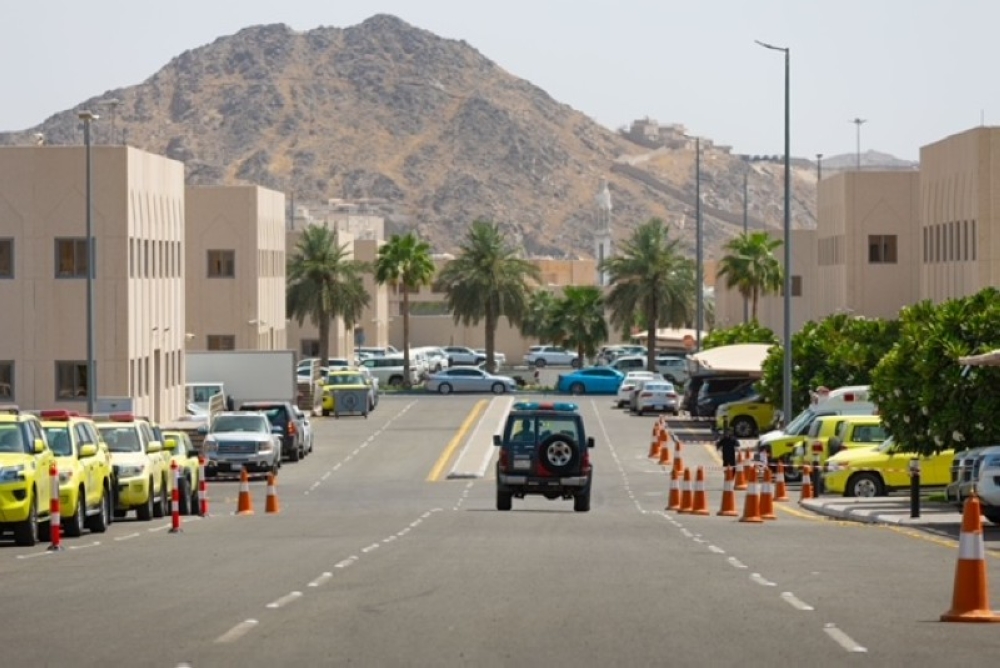 «عقارات الدولة» تستضيف 59 جهة حكومية لحج 1446هـ في حمى المشاعر – أخبار السعودية