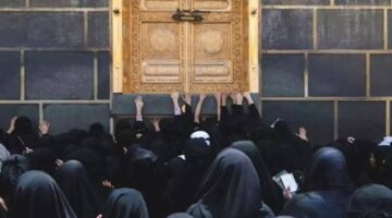 «يوم الخُليّف» عادة لسيدات مكة في يوم عرفة – أخبار السعودية