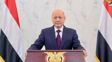 العليمي يجدد التزام الحكومة بتوفير الخدمات وصرف الرواتب واستعادة الدولة – أخبار السعودية
