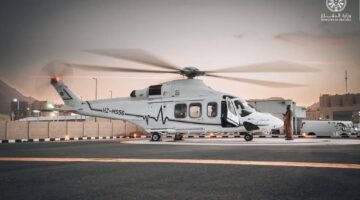 الإخلاء الطبي الجوي بوزارة الدفاع ينقذ حاجاً إندونيسياً بعد توقّف قلبه – أخبار السعودية