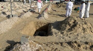 شقيق الدكتور قاضي لـ«عكاظ»: الجاني ادعى أنه مندوب توصيل طلبات.. وغدر به – أخبار السعودية