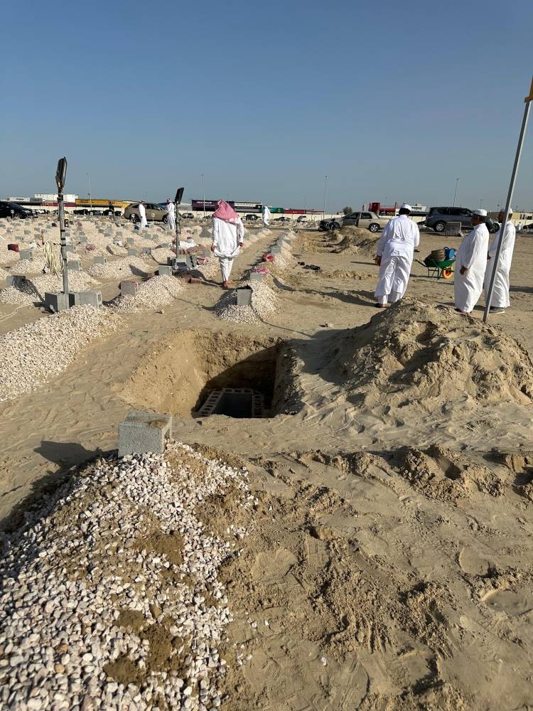 شقيق الدكتور قاضي لـ«عكاظ»: الجاني ادعى أنه مندوب توصيل طلبات.. وغدر به – أخبار السعودية