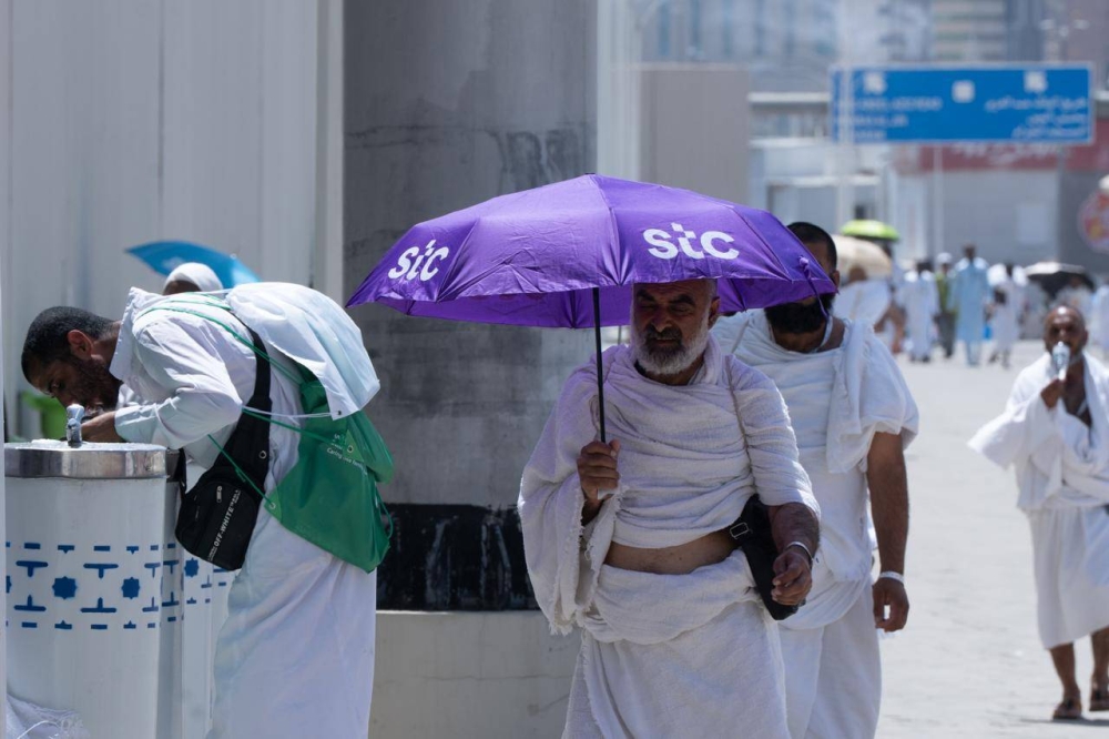 مجموعة stc تسجّل ساعات ذروة غير مسبوقة بارتفاعات تصل إلى 64% في البيانات و129% في استخدام 5G مقارنة بالعام الماضي – أخبار السعودية