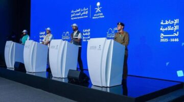 «الداخلية»: إتمام عملية نقل الحجاج بين المشاعر المقدسة بنجاح – أخبار السعودية
