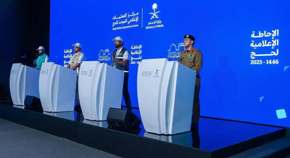 «الداخلية»: إتمام عملية نقل الحجاج بين المشاعر المقدسة بنجاح – أخبار السعودية