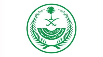 ضبط 11,657 مخالفاً لأنظمة الإقامة والعمل وأمن الحدود في مناطق المملكة – أخبار السعودية
