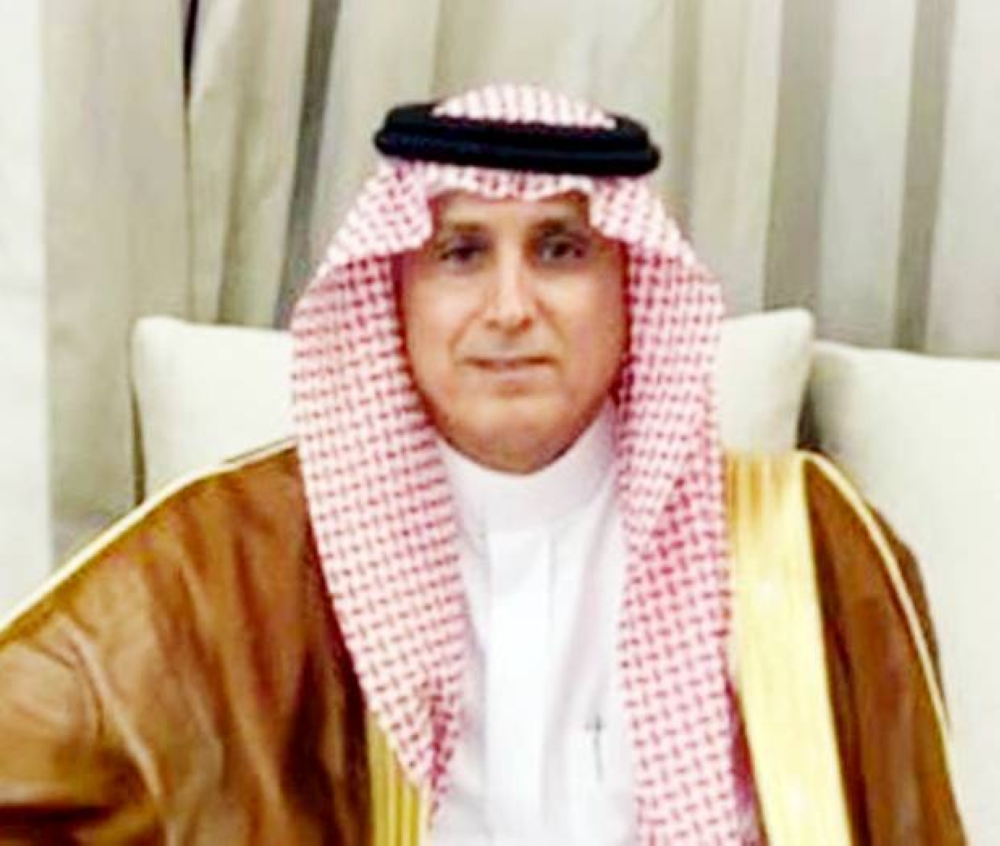 عميد النوادي – أخبار السعودية