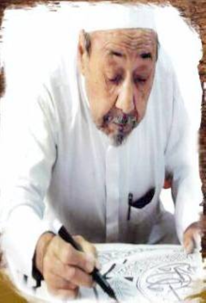 عبد الرحيم أمين بخاري.. سادن الحرف في حضرة الكعبة – أخبار السعودية