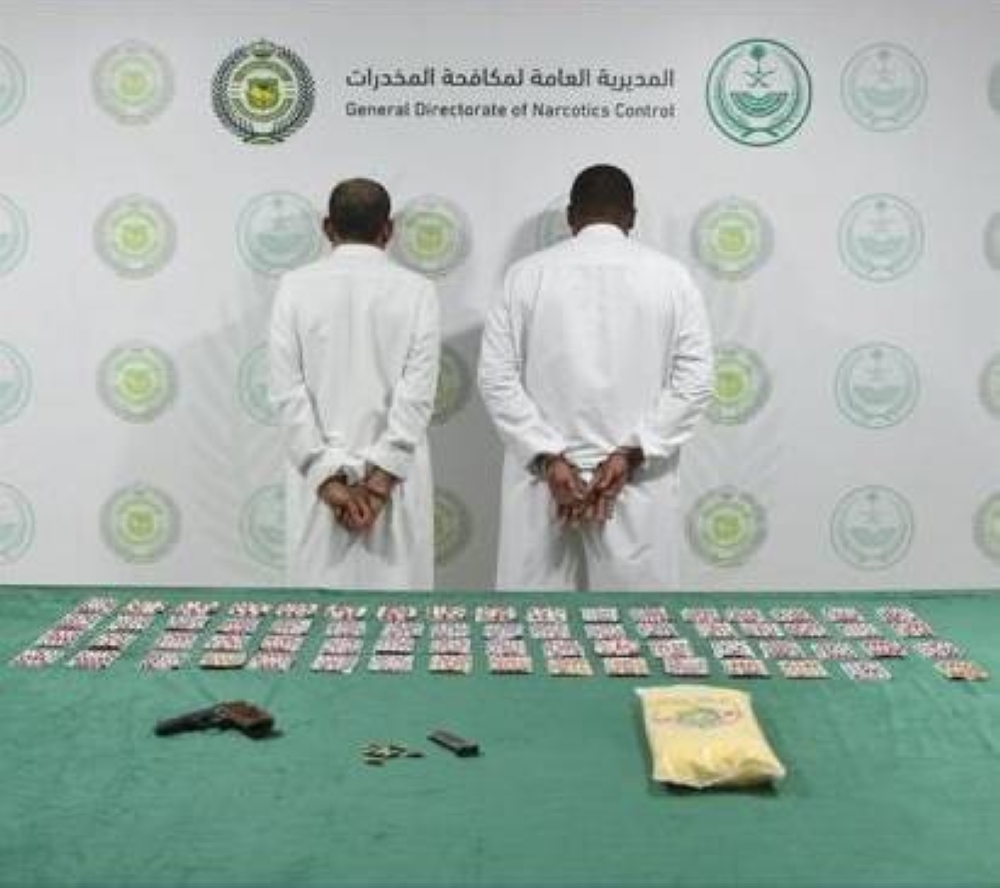 تبوك: القبض على شخصين لترويجهما الحشيش وأقراصاً خاضعة لتنظيم التداول الطبي – أخبار السعودية