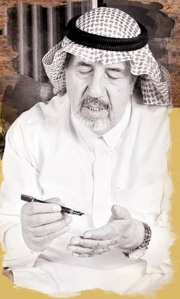 عثمان طه.. اليد التي كتبت القرآن وأبقت أثرها في قلوب المسلمين – أخبار السعودية