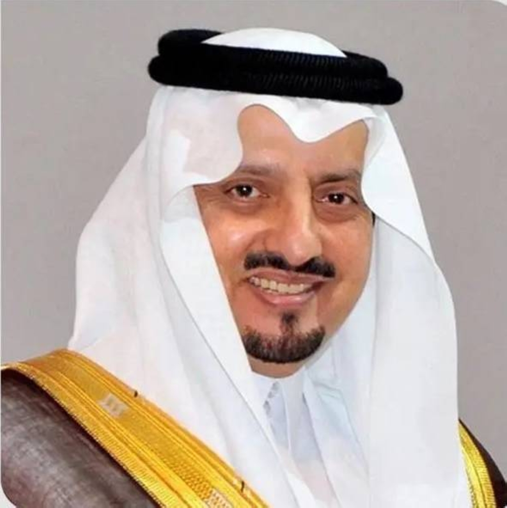 فيصل بن خالد بن عبدالعزيز يهنئ القيادة بنجاح موسم الحج – أخبار السعودية