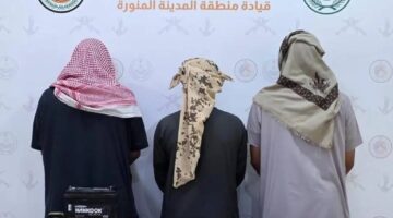 ضبط 3 مخالفين لارتكابهم مخالفة الشروع في الصيد دون ترخيص بالمدينة المنورة – أخبار السعودية