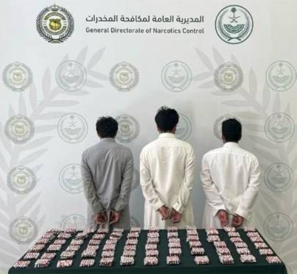 عسير: القبض على 3 أشخاص لترويجهم أقراصاً خاضعة لتنظيم التداول الطبي – أخبار السعودية