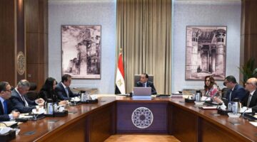 مصر تتأهب لإعلان خلوها من الجذام بحلول 2030 – أخبار السعودية