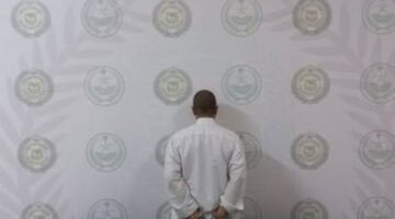 القبض على شخص لترويجه الإمفيتامين في الباحة – أخبار السعودية