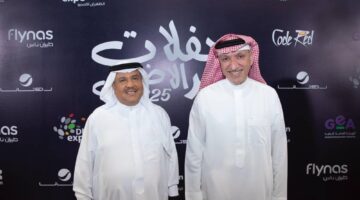 محمد عبده يكشف تفاصيل ألبومه الجديد «أحد سأل عني» – أخبار السعودية