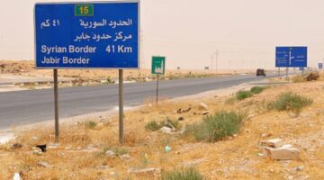 الأردن يُحبط عملية تهريب مخدرات قادمة من سورية – أخبار السعودية