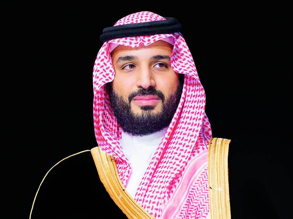 برنامج «جودة الحياة» يتجاوز تحقيق مستهدفات 2030 بـ 130 % – أخبار السعودية