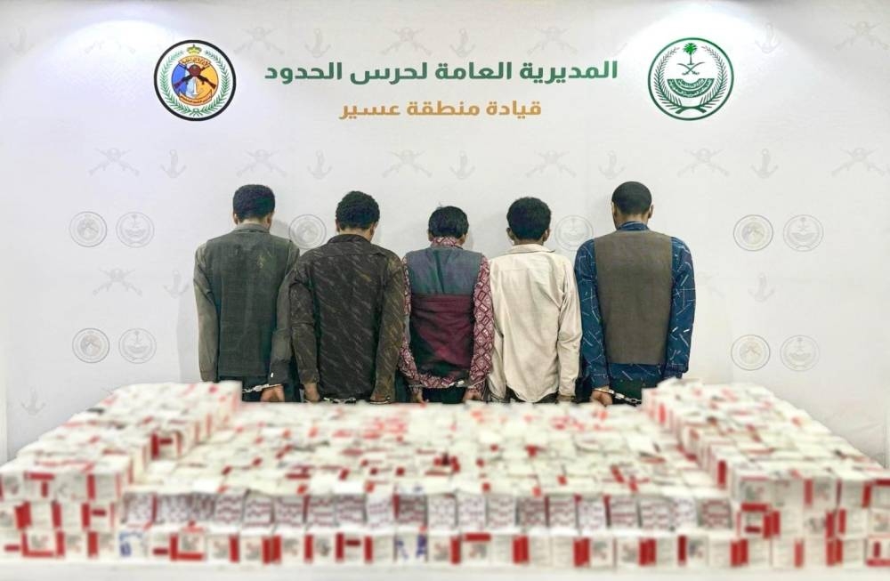 إحباط تهريب (2,756,806) أقراص إمفيتامين و(1,944,230) قرصاً طبياً محظوراً و(4) أطنان «حشيش» – أخبار السعودية